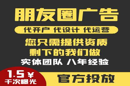 百度推广费用计算实例与效果评估