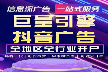 百度推广在移动端的应用案例